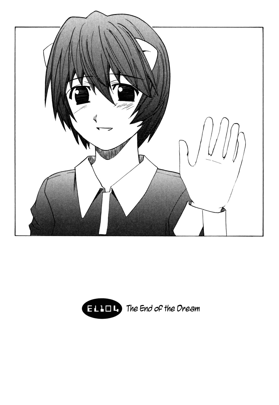 Elfen Lied Chapter 104 page 1 - Chapter 104: The End of a Dream