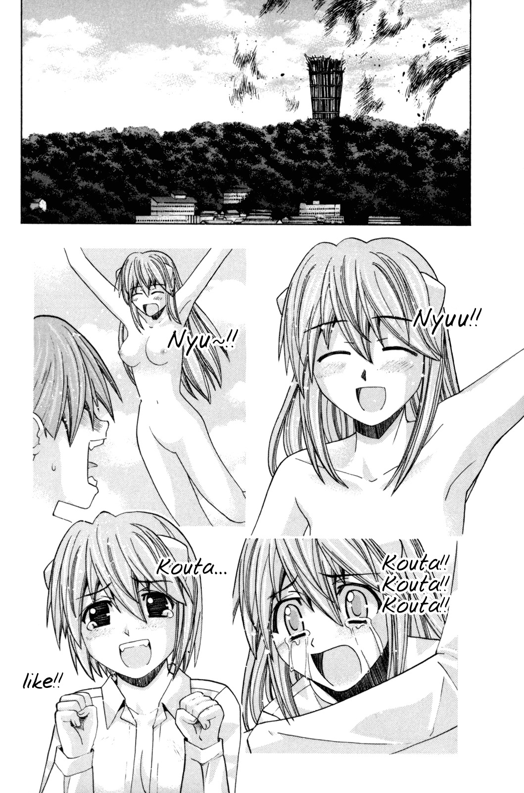 Elfen Lied Chapter 104 page 10 - Chapter 104: The End of a Dream