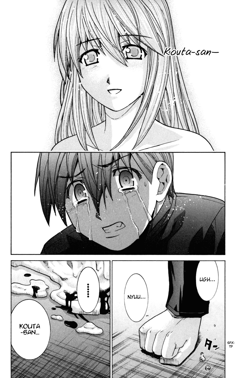 Elfen Lied Chapter 104 page 11 - Chapter 104: The End of a Dream