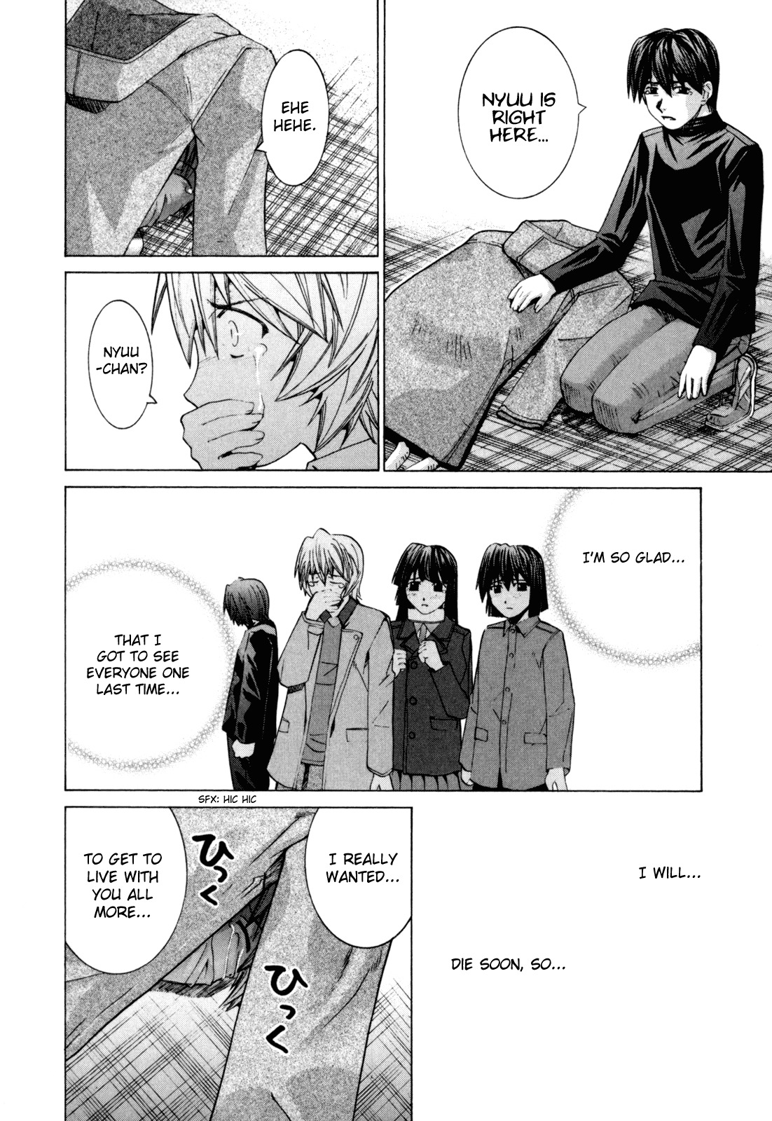 Elfen Lied Chapter 104 page 18 - Chapter 104: The End of a Dream