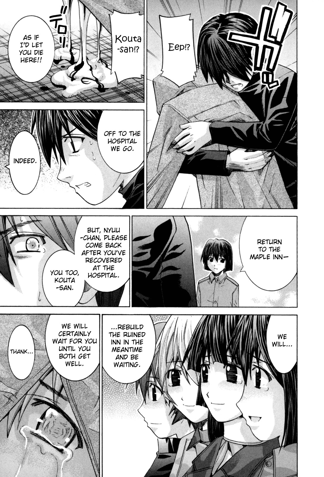 Elfen Lied Chapter 104 page 19 - Chapter 104: The End of a Dream