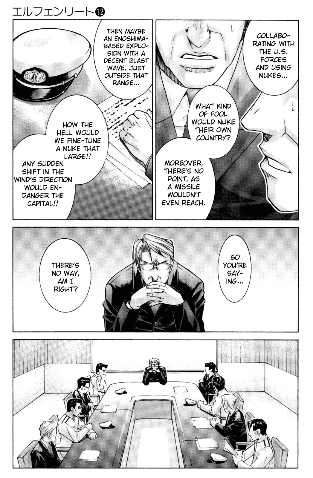 Elfen Lied Chapter 104 page 5 - Chapter 104: The End of a Dream