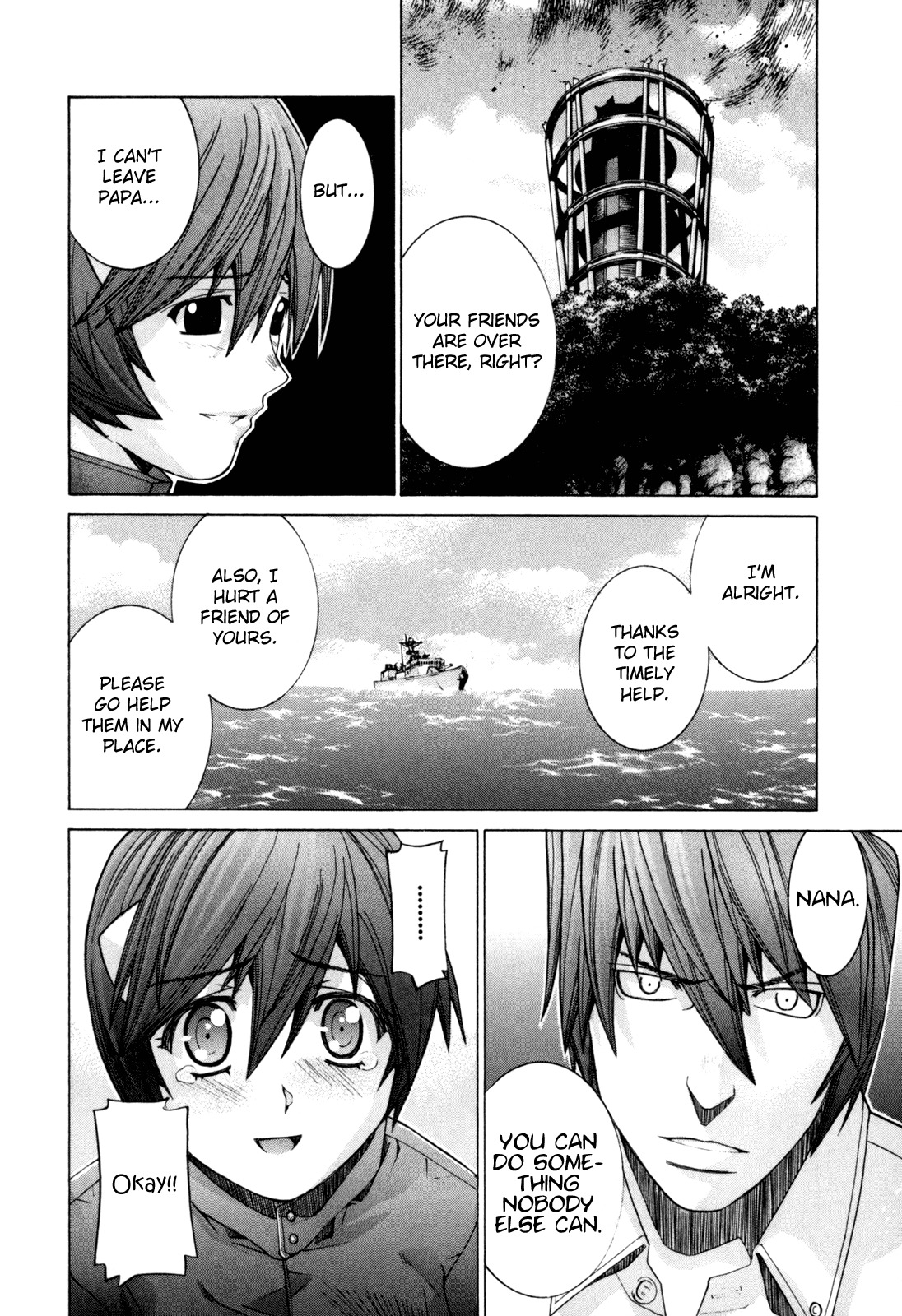 Elfen Lied Chapter 104 page 8 - Chapter 104: The End of a Dream
