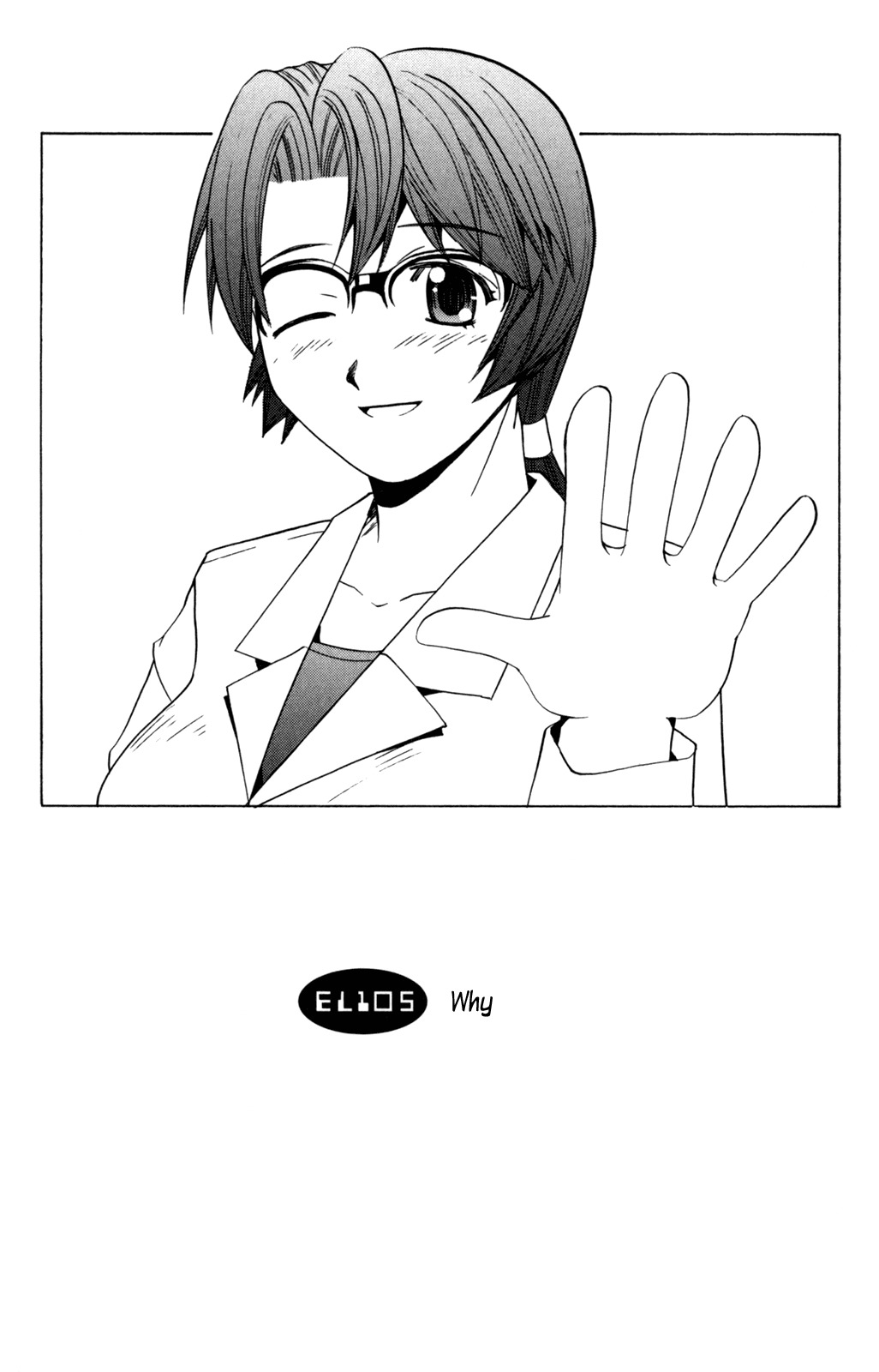 Elfen Lied Chapter 105 page 1 - Chapter 105: Why