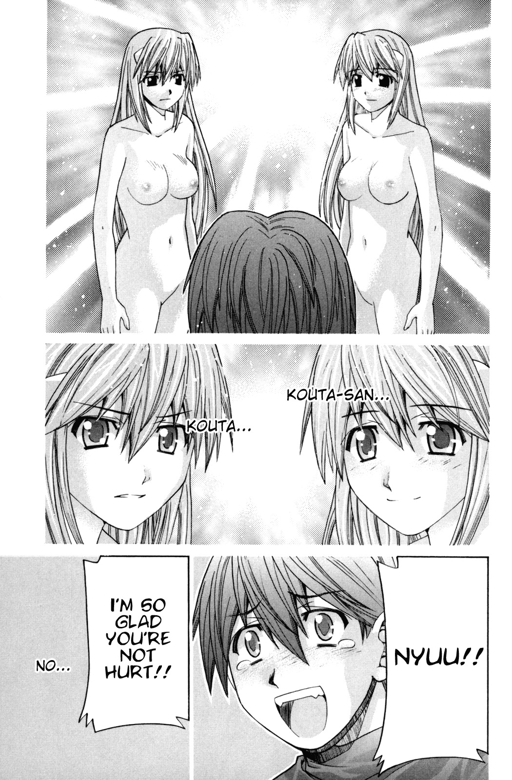 Elfen Lied Chapter 105 page 15 - Chapter 105: Why