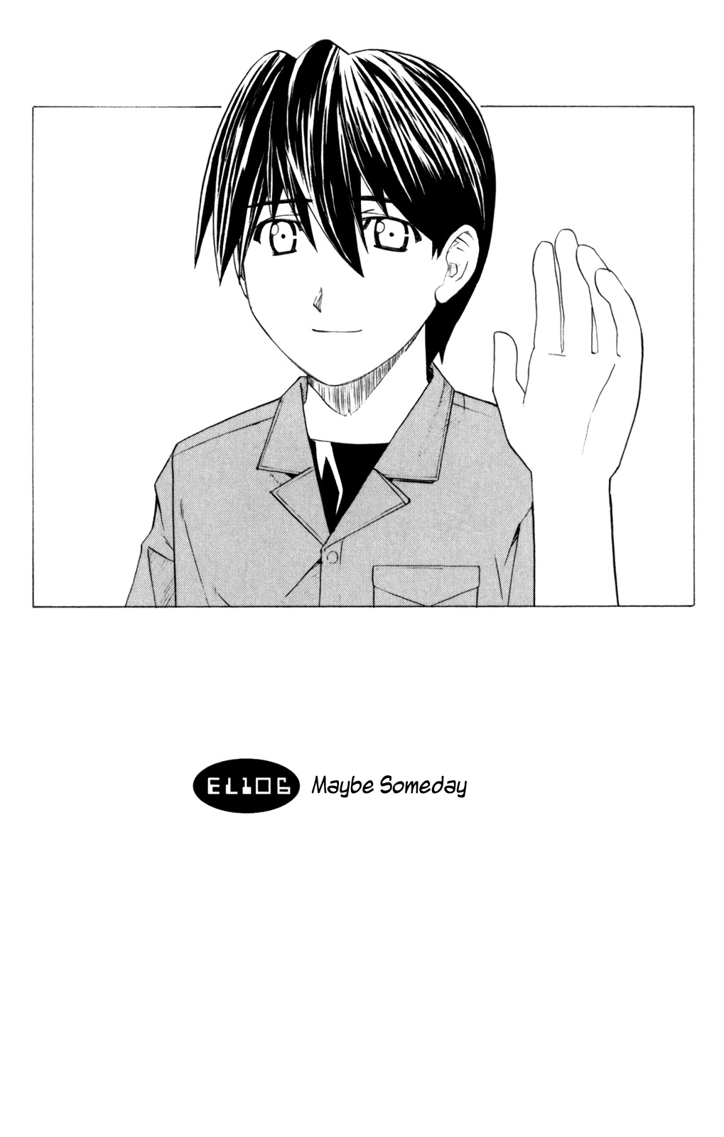 Elfen Lied Chapter 106 page 1 - Chapter 106: If Someday
