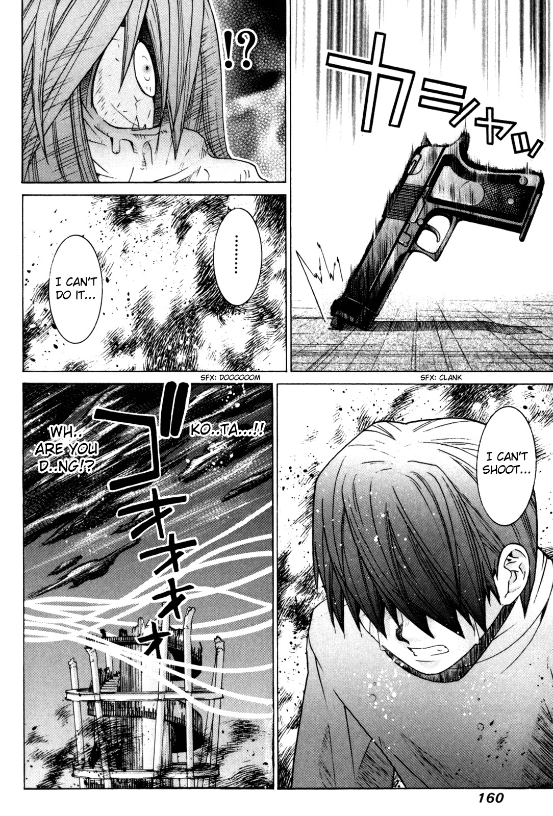 Elfen Lied Chapter 106 page 12 - Chapter 106: If Someday