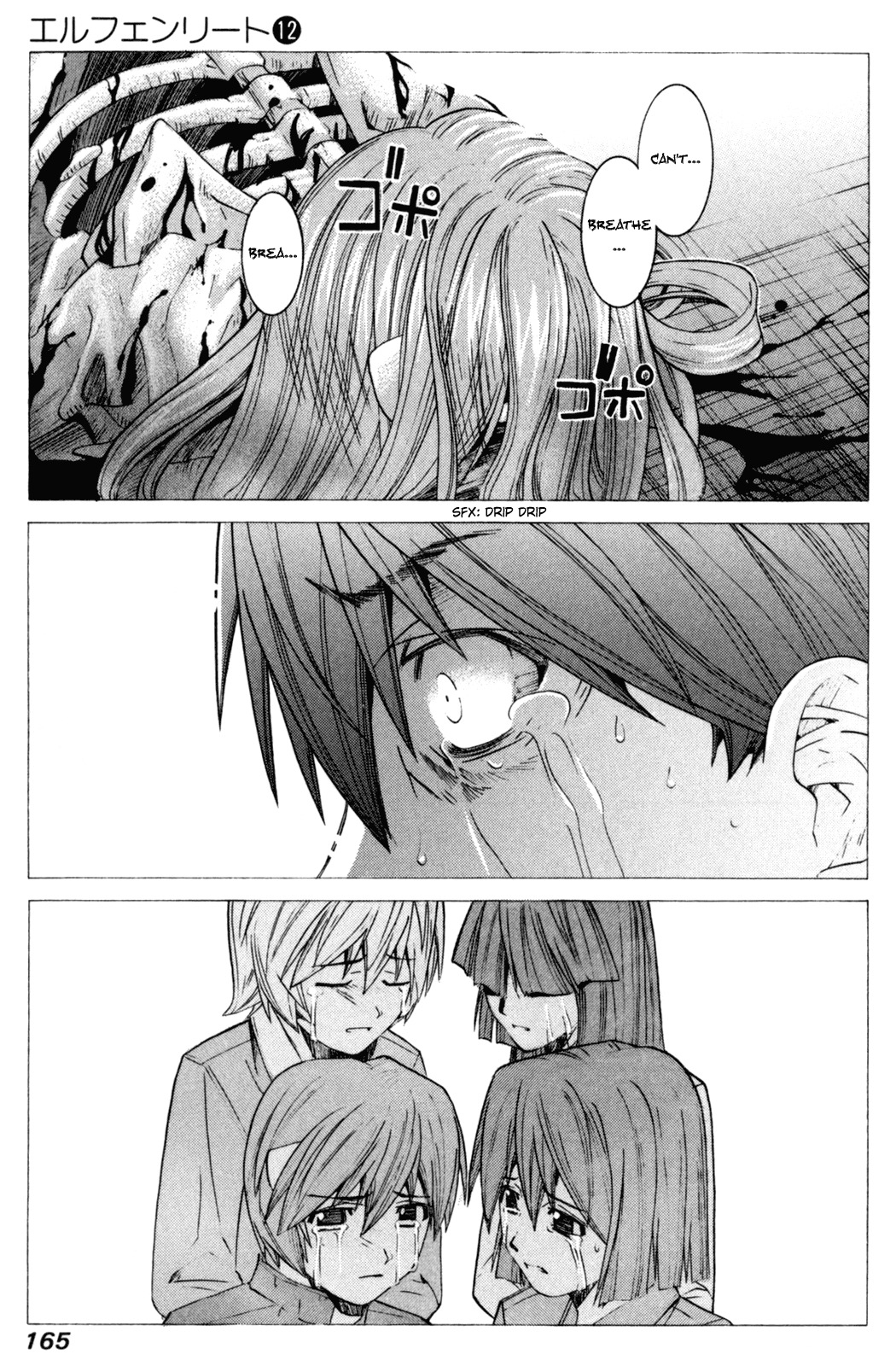 Elfen Lied Chapter 106 page 16 - Chapter 106: If Someday