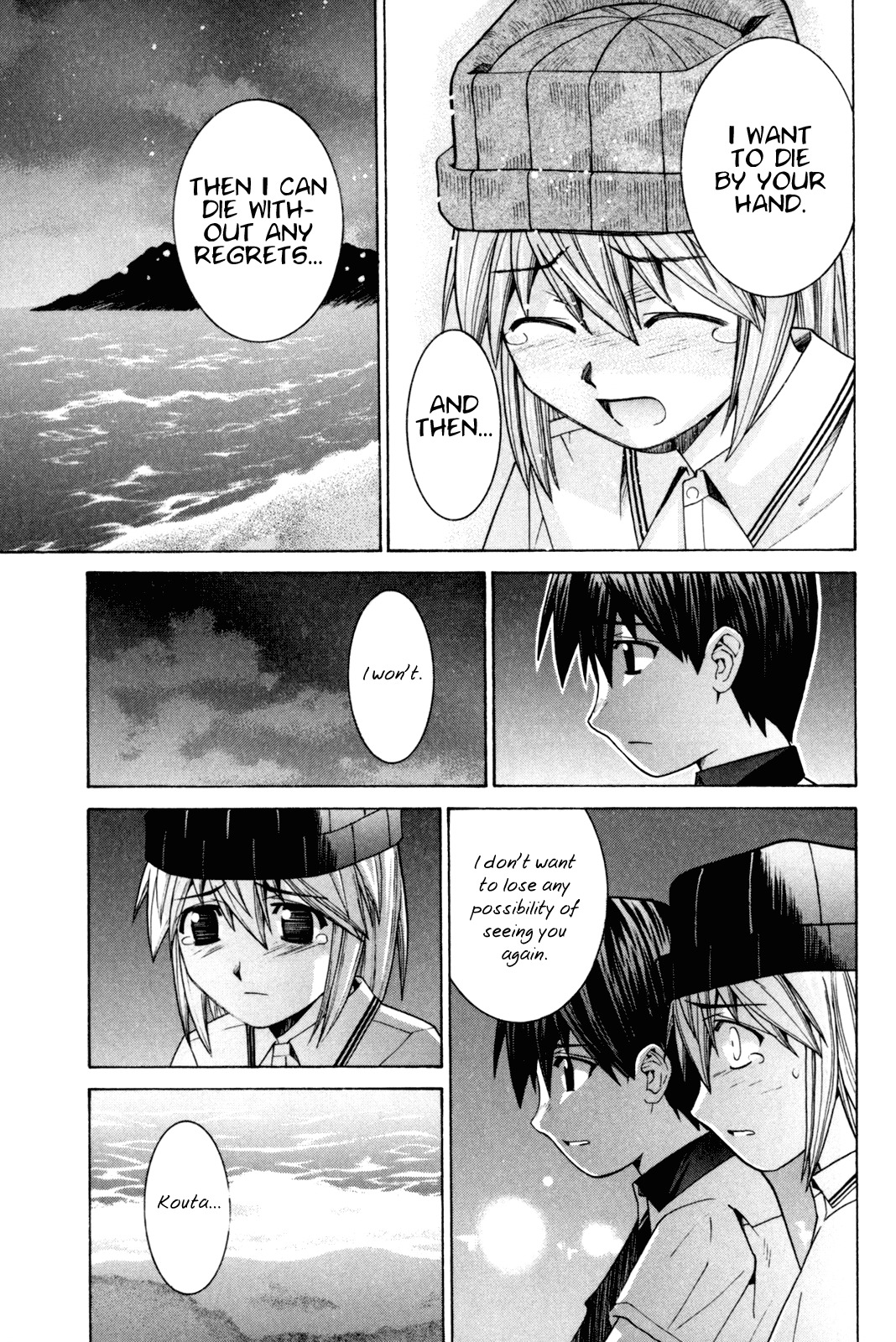 Elfen Lied Chapter 106 page 7 - Chapter 106: If Someday