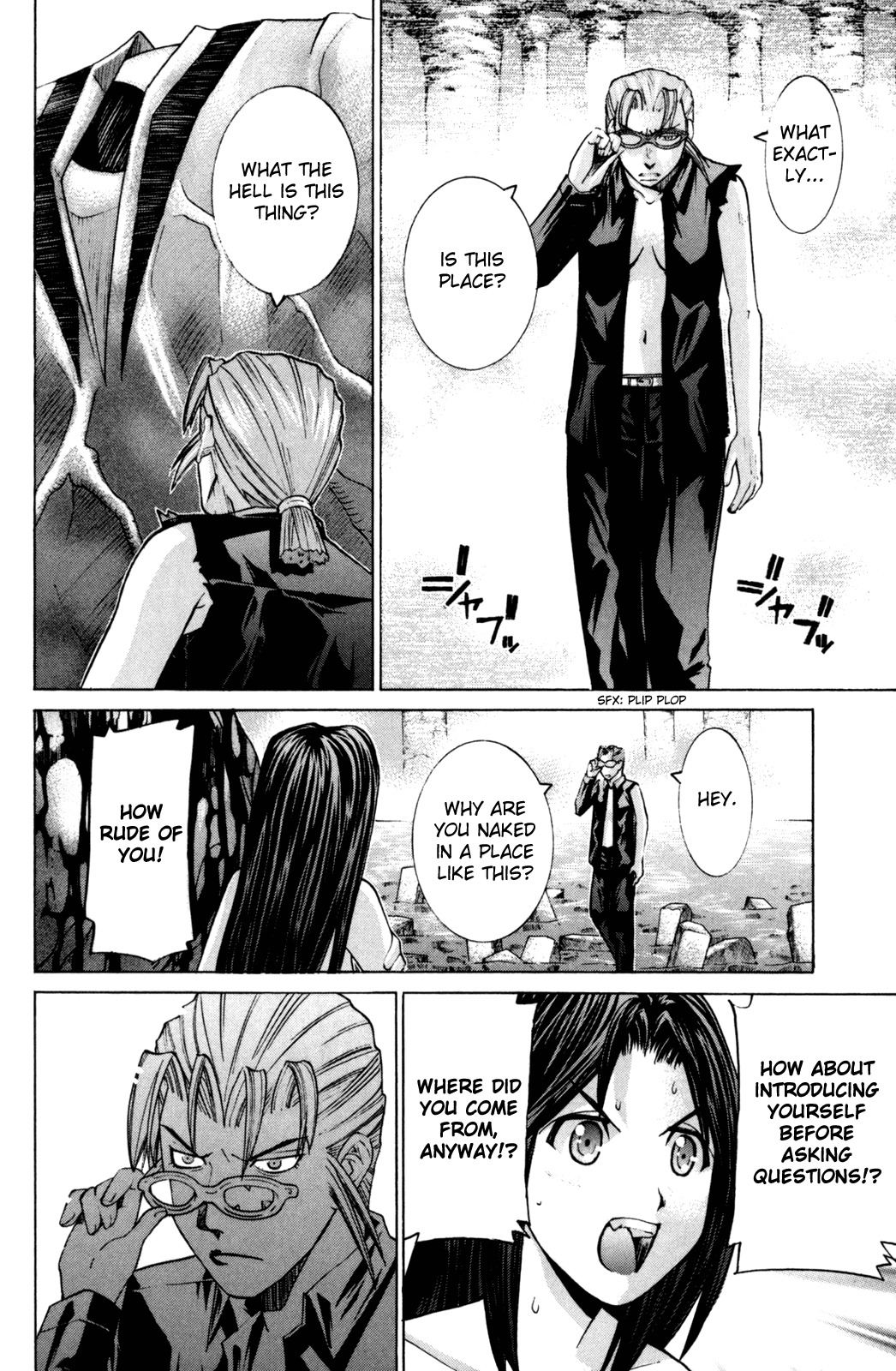 Elfen Lied Chapter 107 page 10 - Chapter 107: Conclusion