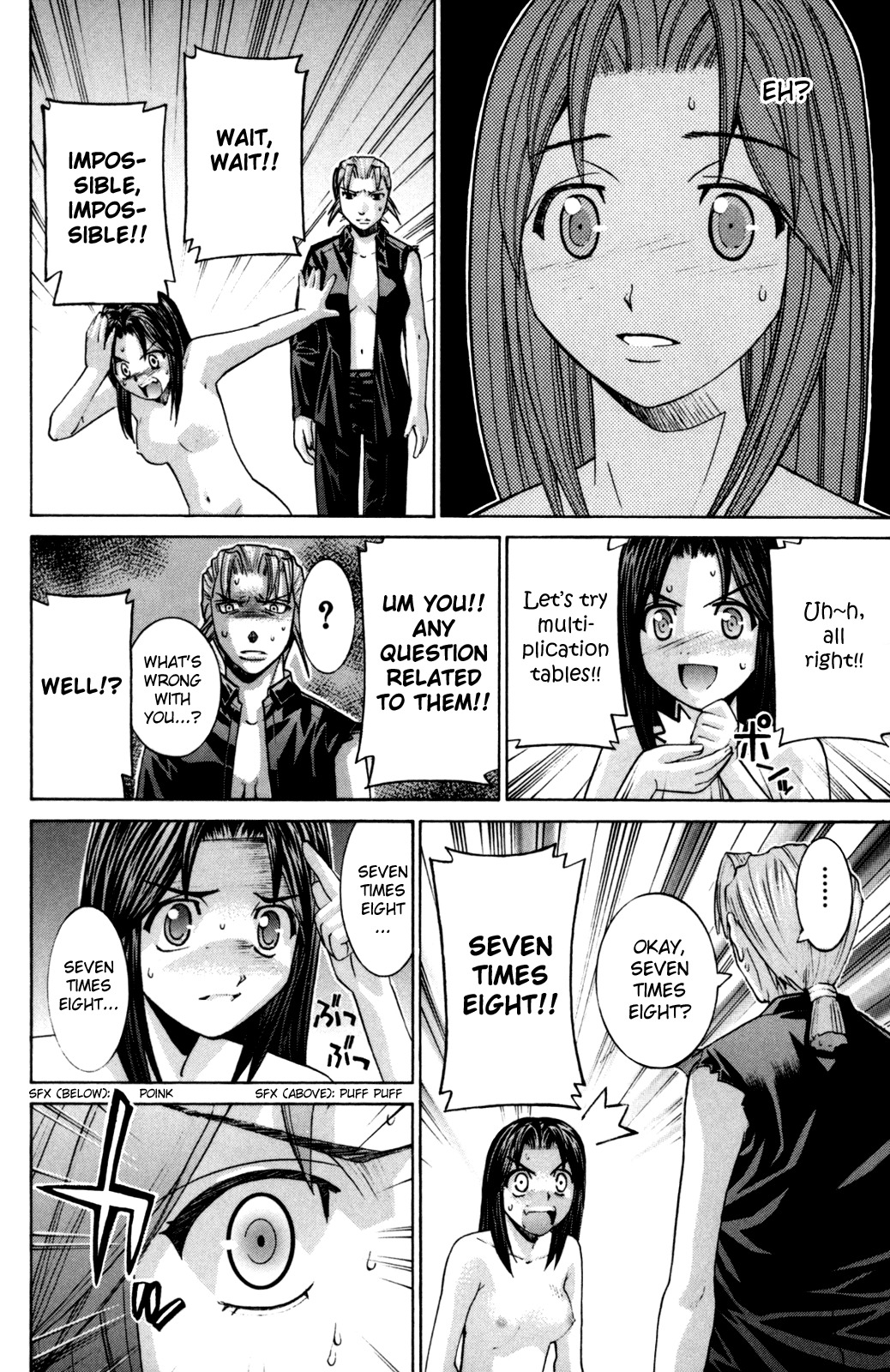Elfen Lied Chapter 107 page 12 - Chapter 107: Conclusion