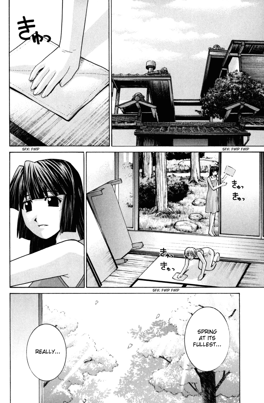 Elfen Lied Chapter 107 page 2 - Chapter 107: Conclusion