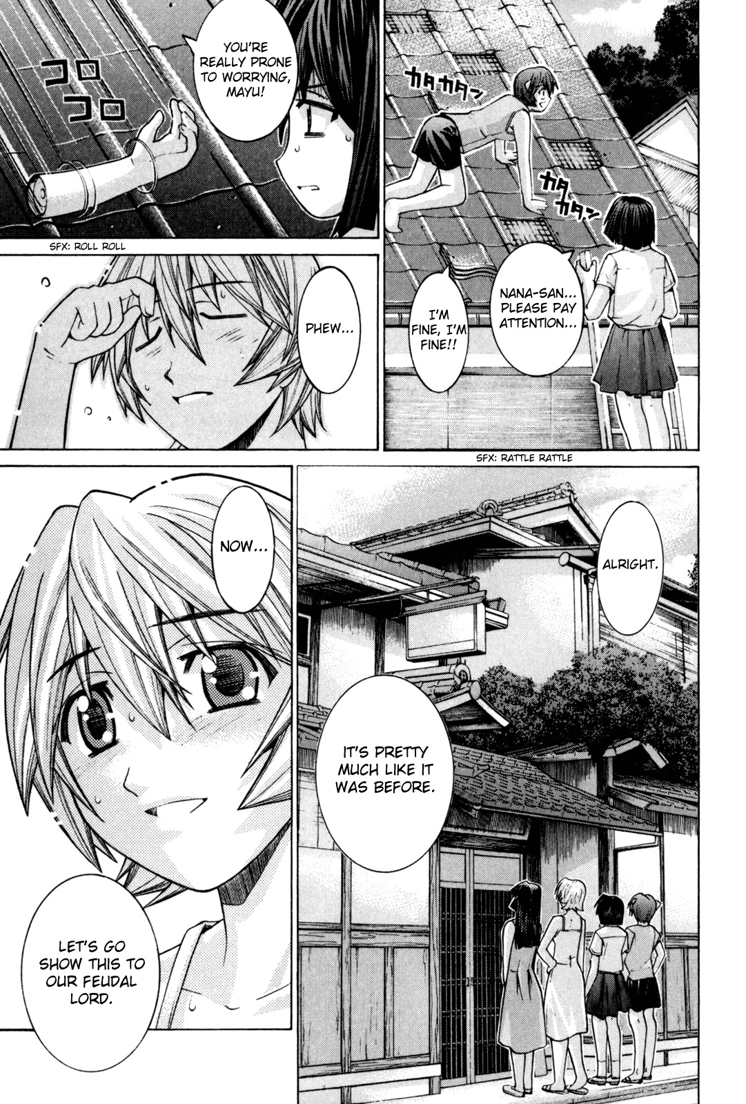 Elfen Lied Chapter 107 page 3 - Chapter 107: Conclusion