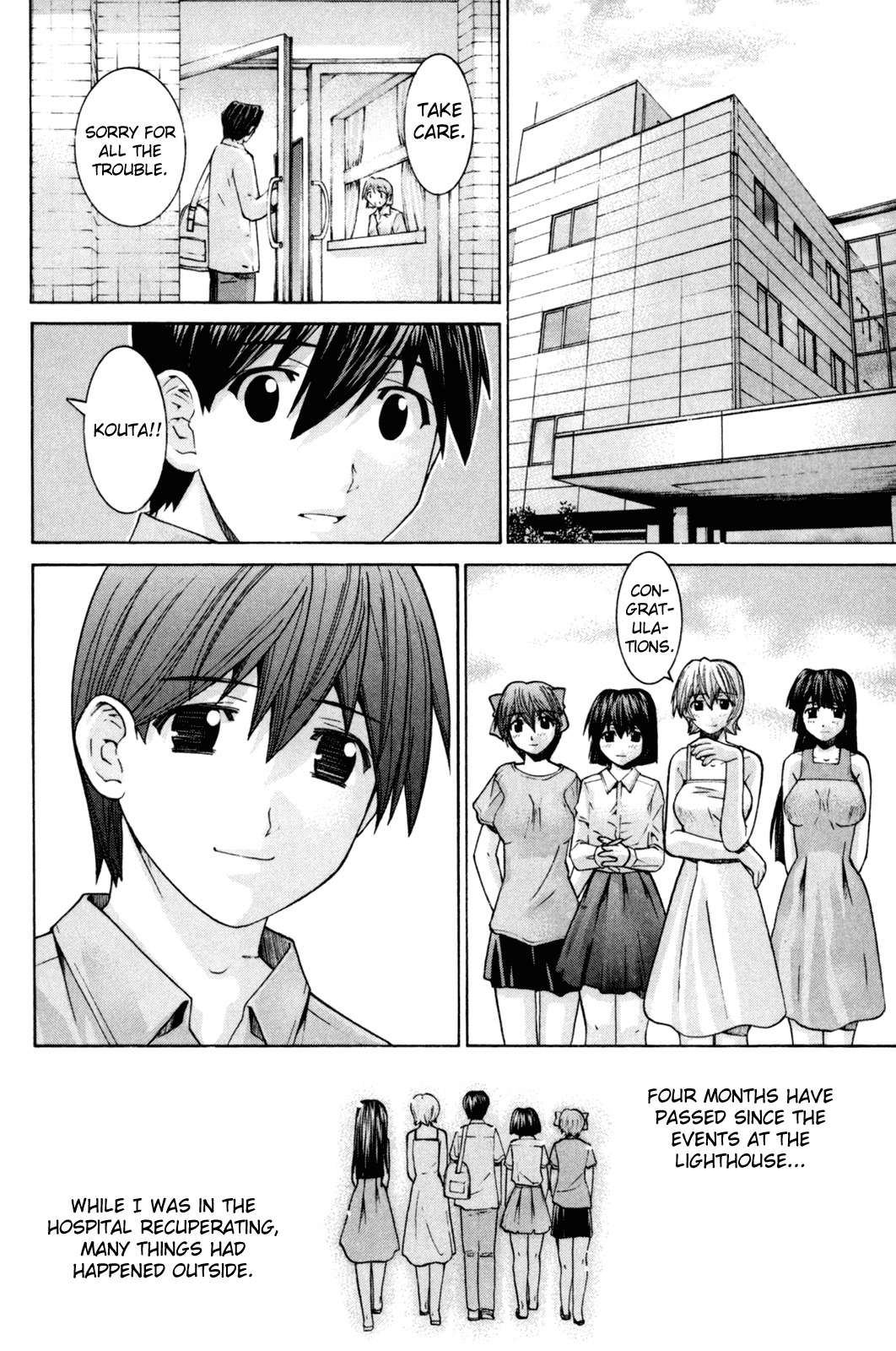 Elfen Lied Chapter 107 page 4 - Chapter 107: Conclusion
