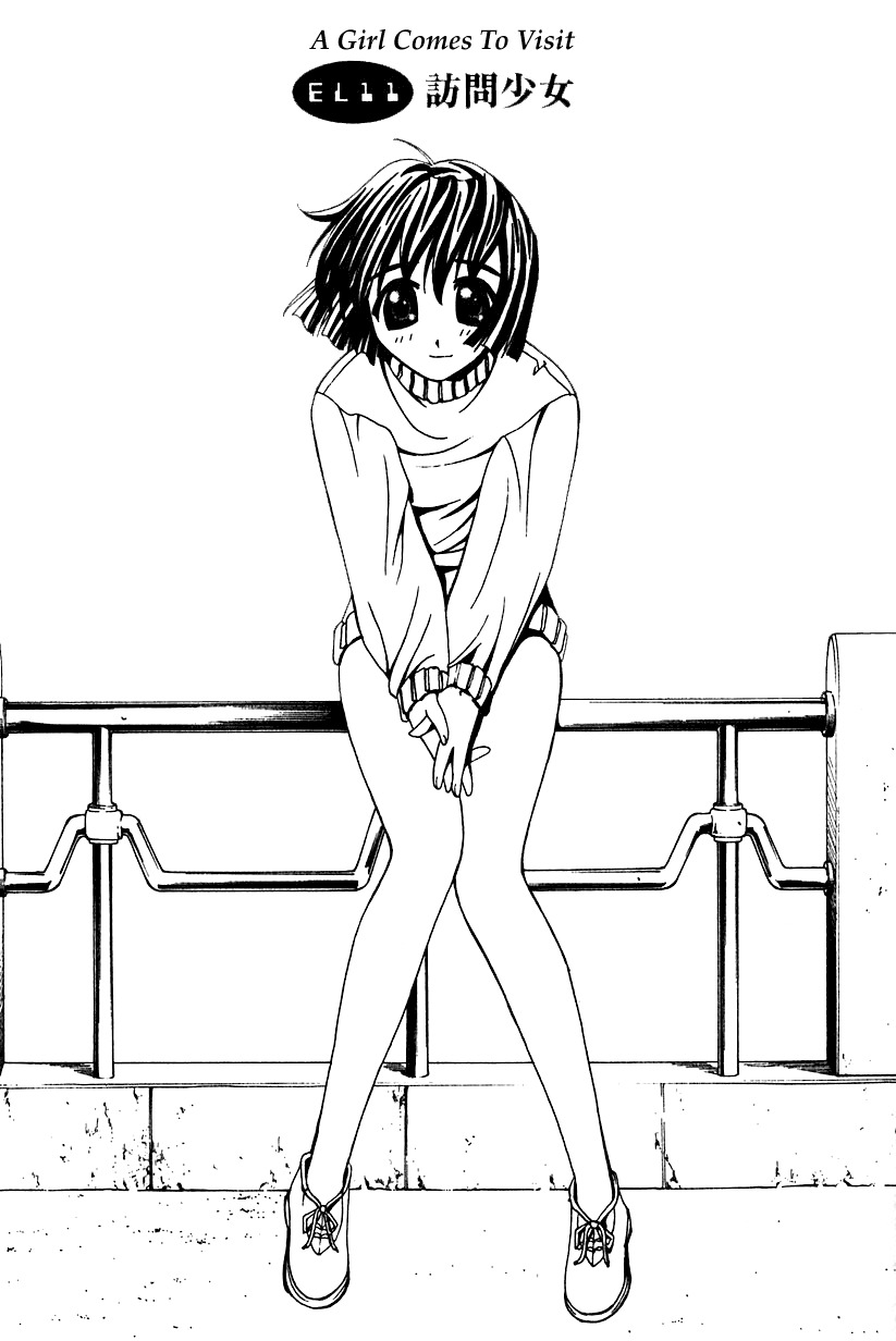 Elfen Lied Chapter 11 page 1 - Chapter 11: Female Visitor