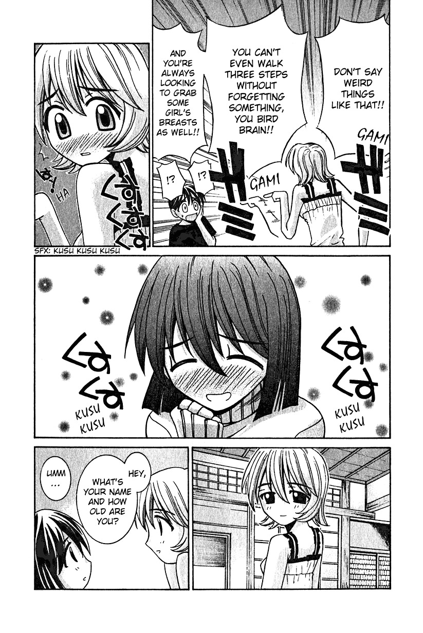 Elfen Lied Chapter 11 page 12 - Chapter 11: Female Visitor