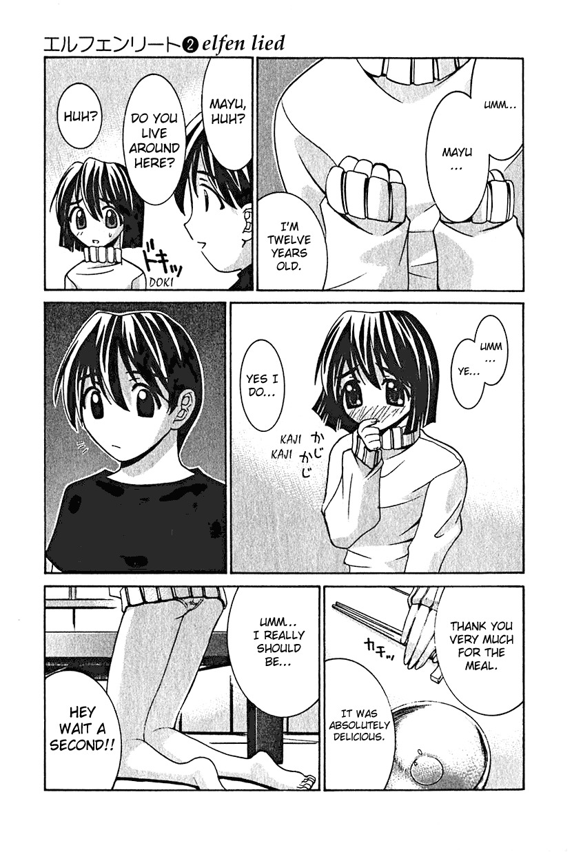 Elfen Lied Chapter 11 page 13 - Chapter 11: Female Visitor