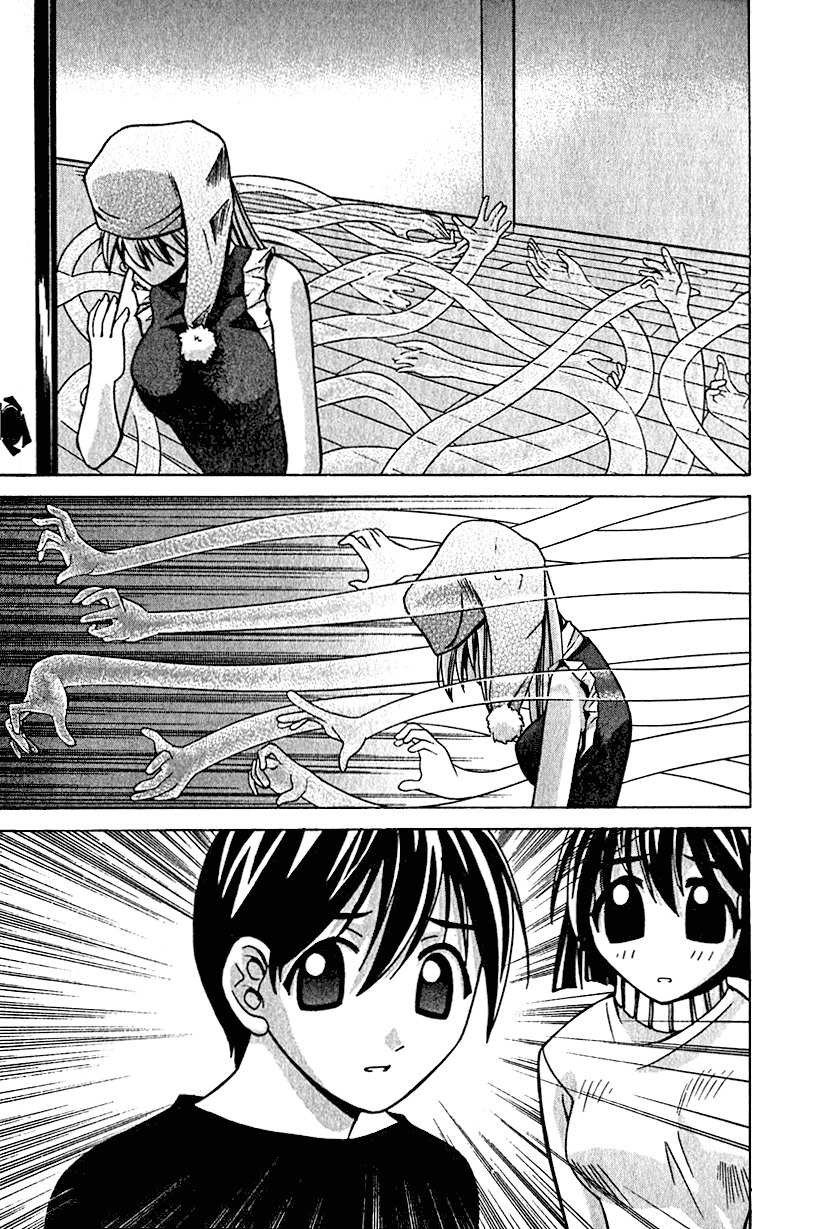 Elfen Lied Chapter 11 page 3 - Chapter 11: Female Visitor