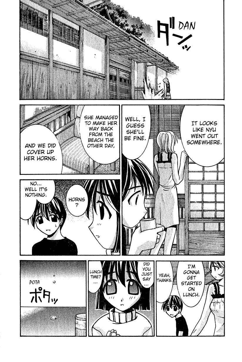 Elfen Lied Chapter 11 page 8 - Chapter 11: Female Visitor