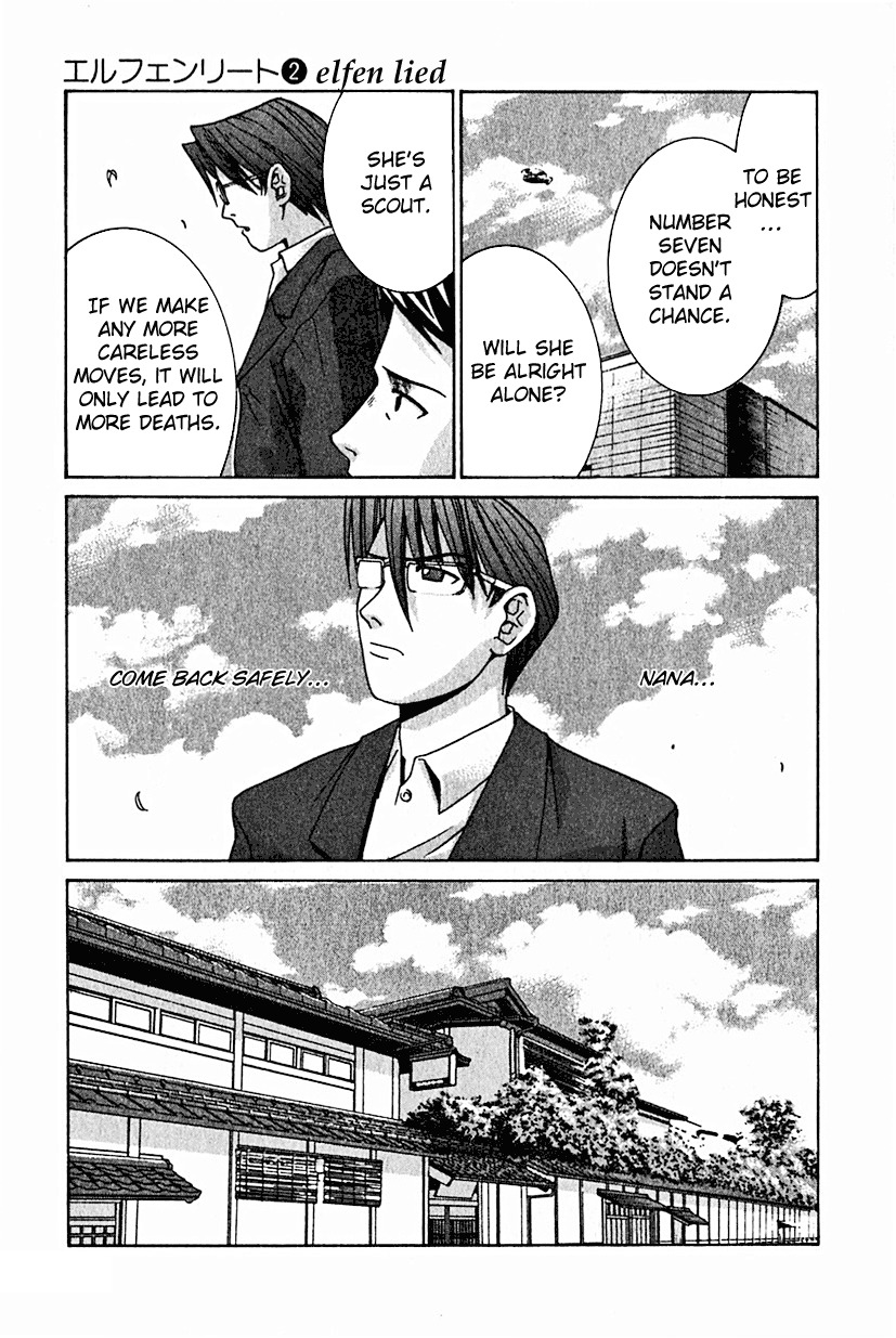 Elfen Lied Chapter 12 page 11 - Chapter 12: Messenger
