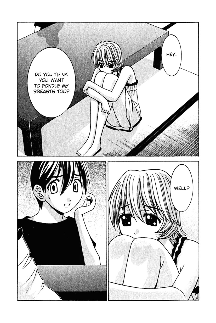 Elfen Lied Chapter 12 page 12 - Chapter 12: Messenger