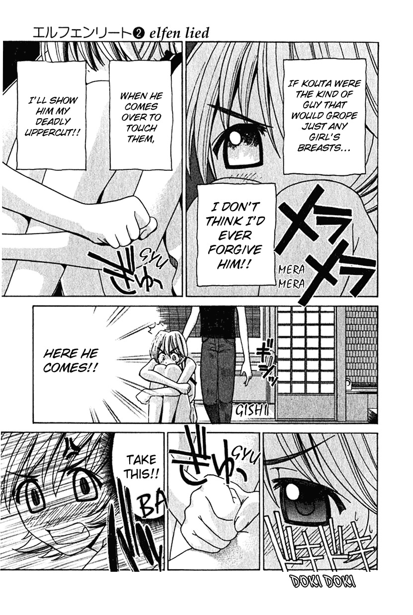 Elfen Lied Chapter 12 page 13 - Chapter 12: Messenger