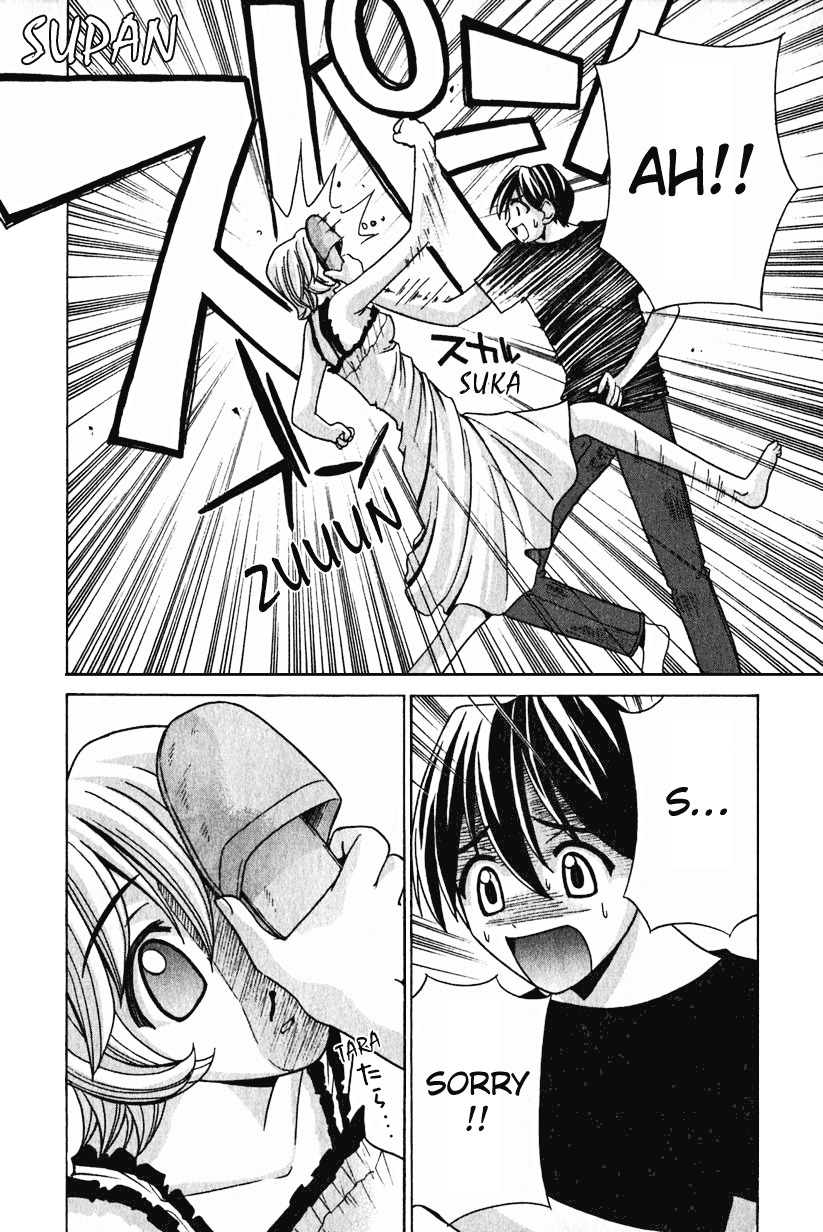 Elfen Lied Chapter 12 page 14 - Chapter 12: Messenger