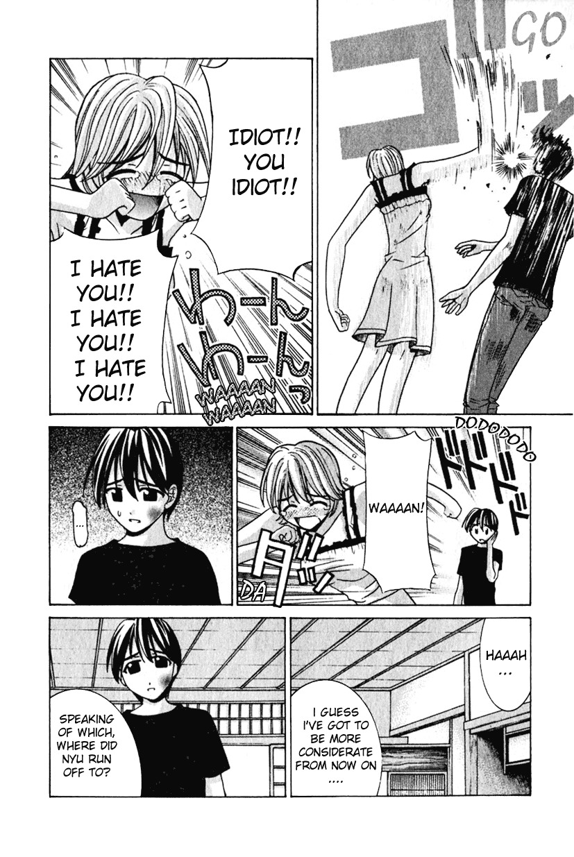 Elfen Lied Chapter 12 page 16 - Chapter 12: Messenger