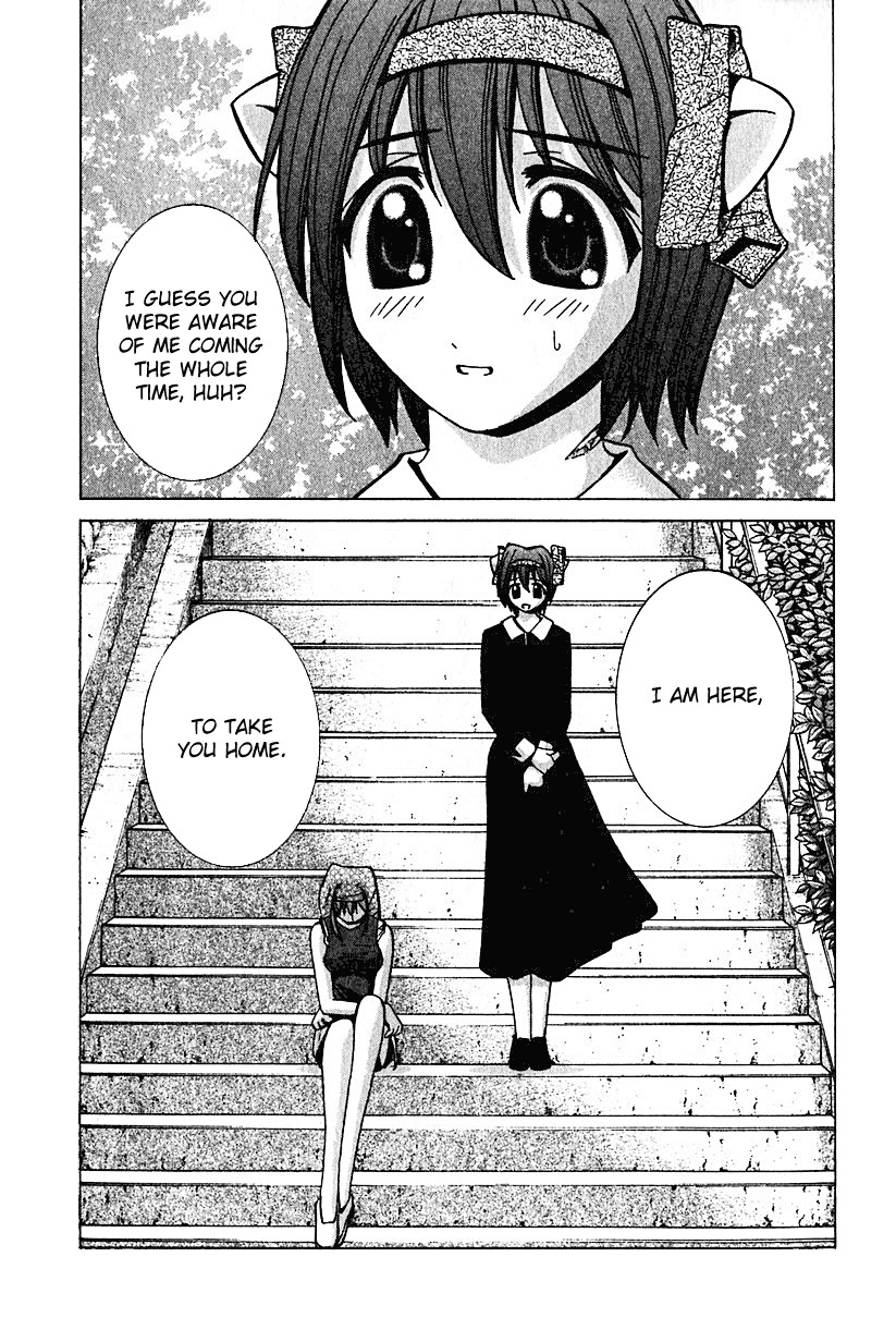 Elfen Lied Chapter 12 page 18 - Chapter 12: Messenger