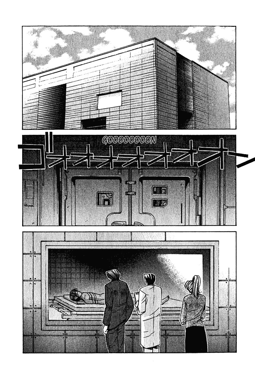 Elfen Lied Chapter 12 page 2 - Chapter 12: Messenger