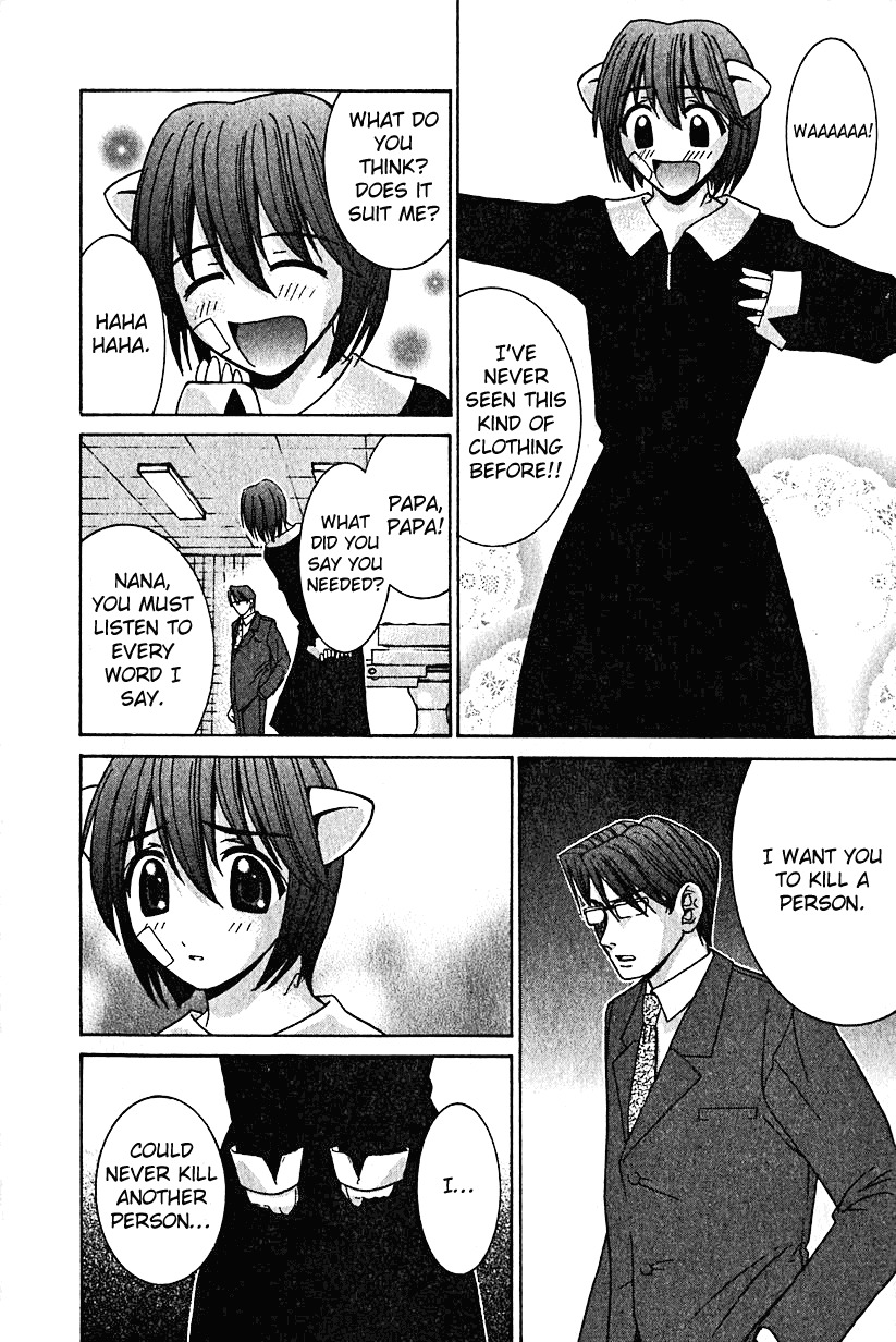 Elfen Lied Chapter 12 page 6 - Chapter 12: Messenger