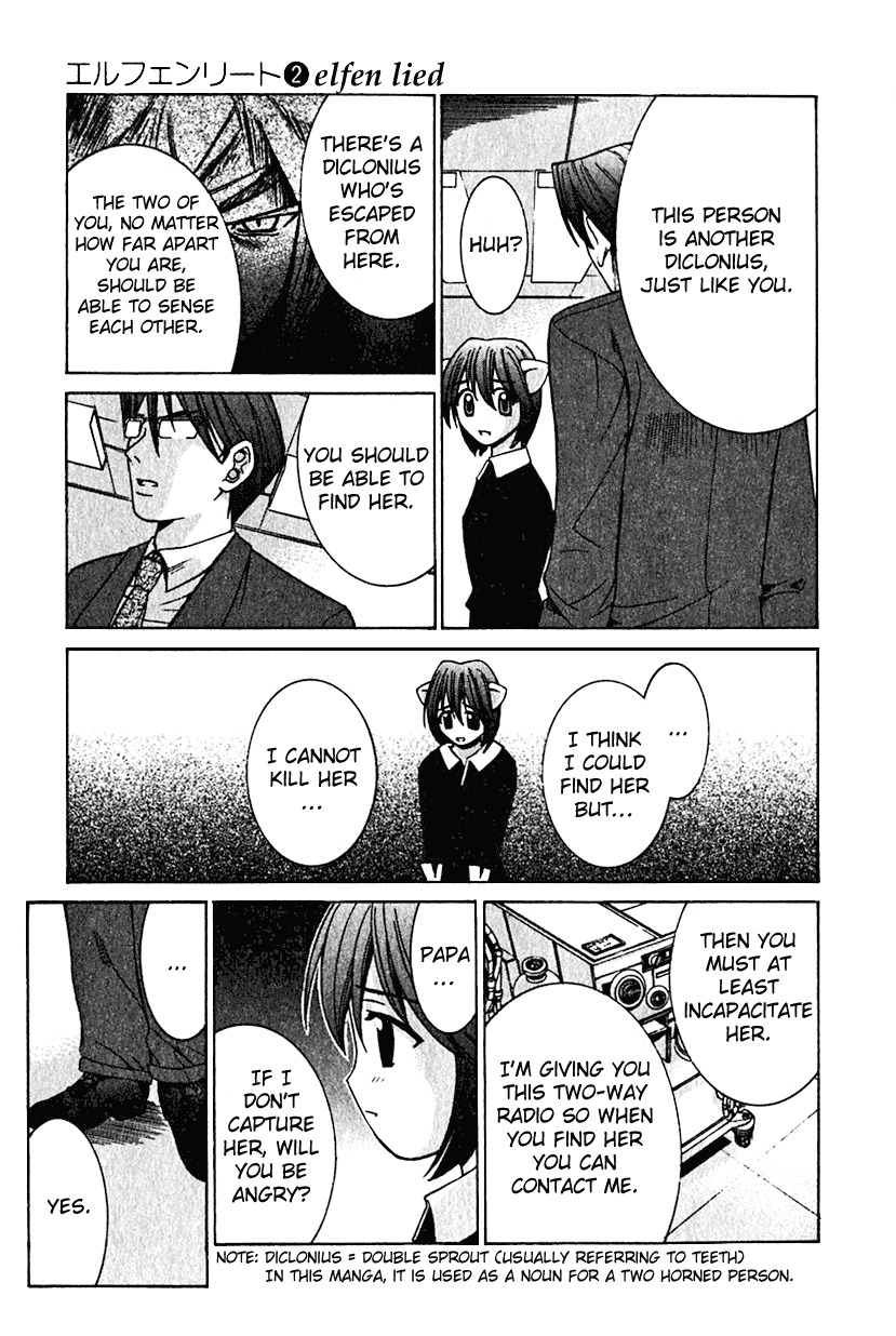 Elfen Lied Chapter 12 page 7 - Chapter 12: Messenger