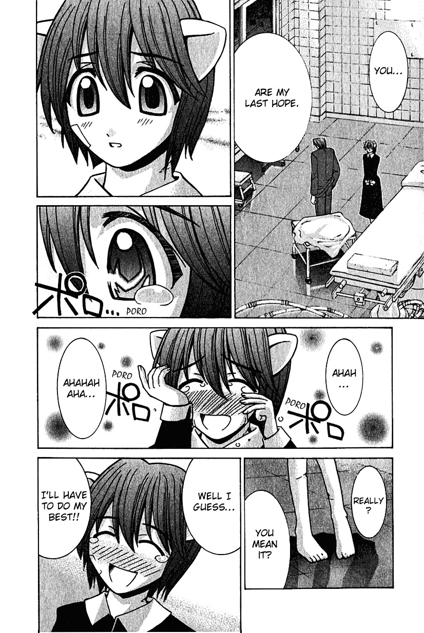 Elfen Lied Chapter 12 page 8 - Chapter 12: Messenger