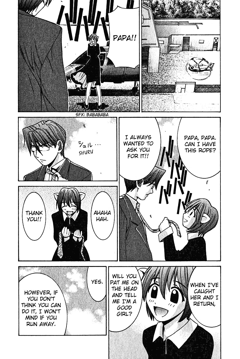 Elfen Lied Chapter 12 page 9 - Chapter 12: Messenger