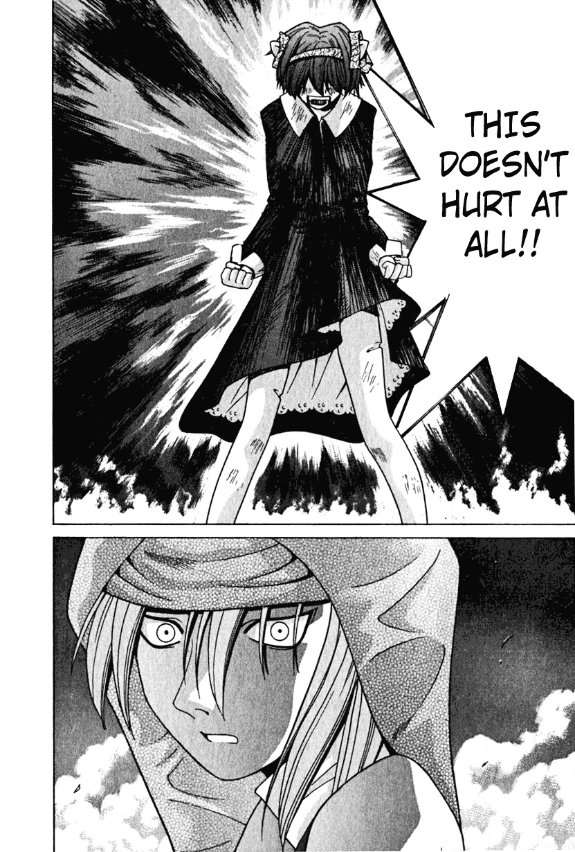 Elfen Lied Chapter 13 page 12 - Chapter 13: One Strike