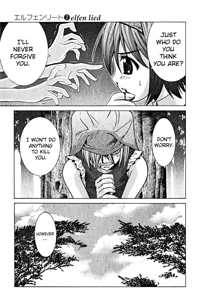 Elfen Lied Chapter 13 page 17 - Chapter 13: One Strike