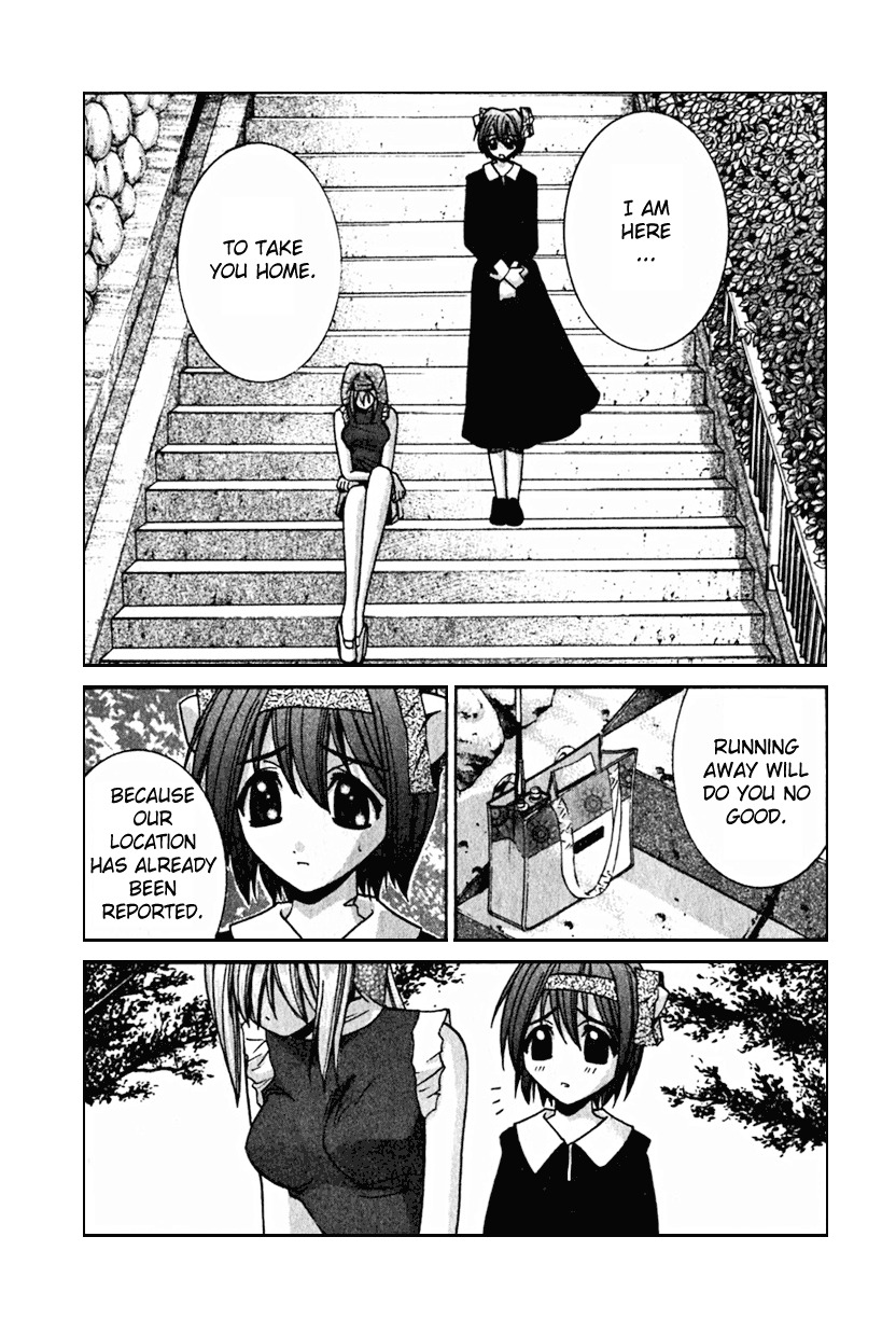 Elfen Lied Chapter 13 page 2 - Chapter 13: One Strike