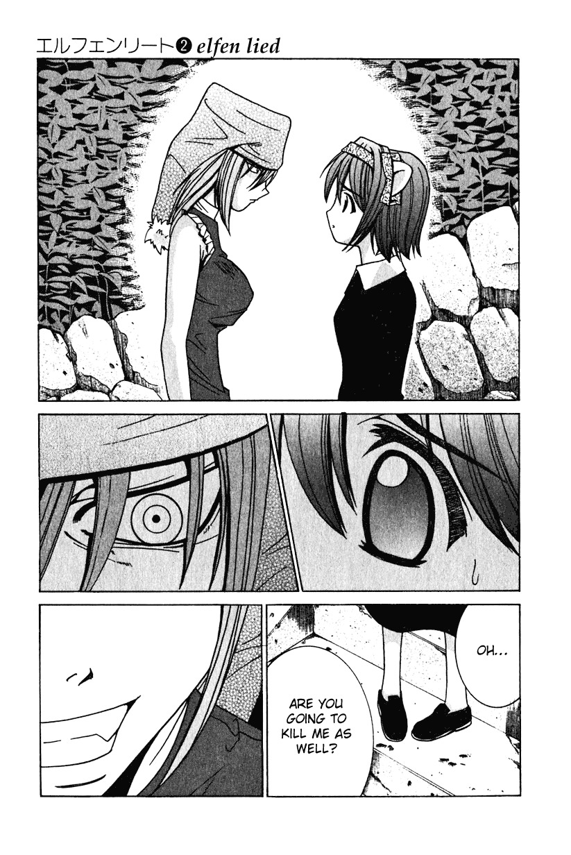 Elfen Lied Chapter 13 page 3 - Chapter 13: One Strike