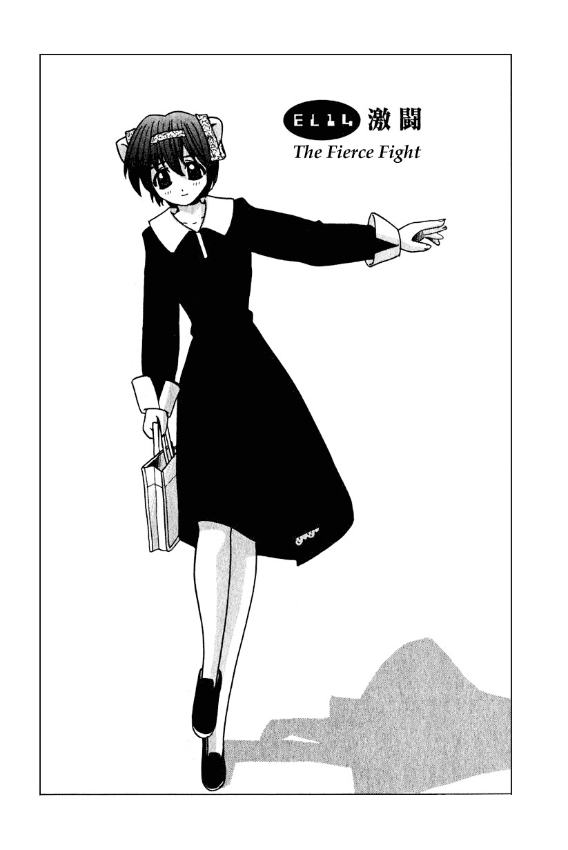 Elfen Lied Chapter 14 page 1 - Chapter 14: Clash
