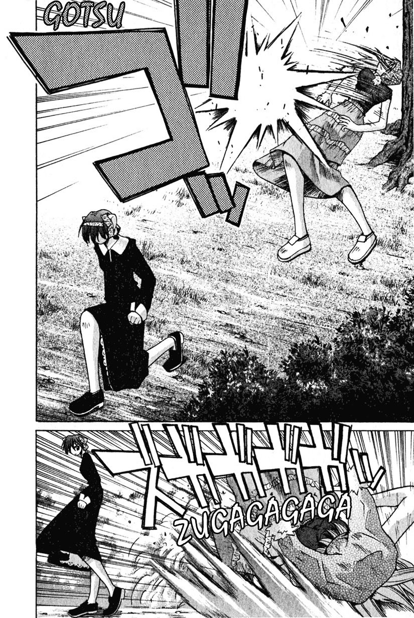 Elfen Lied Chapter 14 page 4 - Chapter 14: Clash