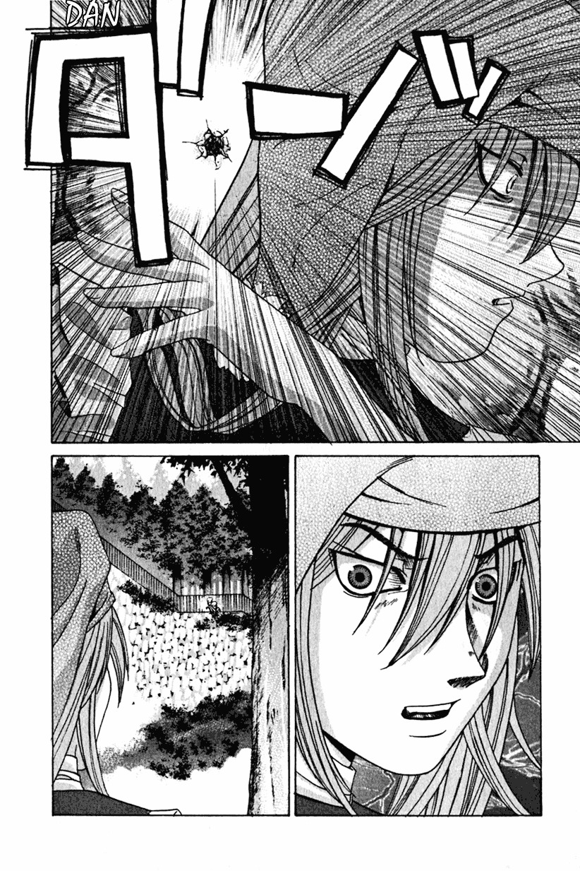 Elfen Lied Chapter 15 page 12 - Chapter 15: Reinforcements