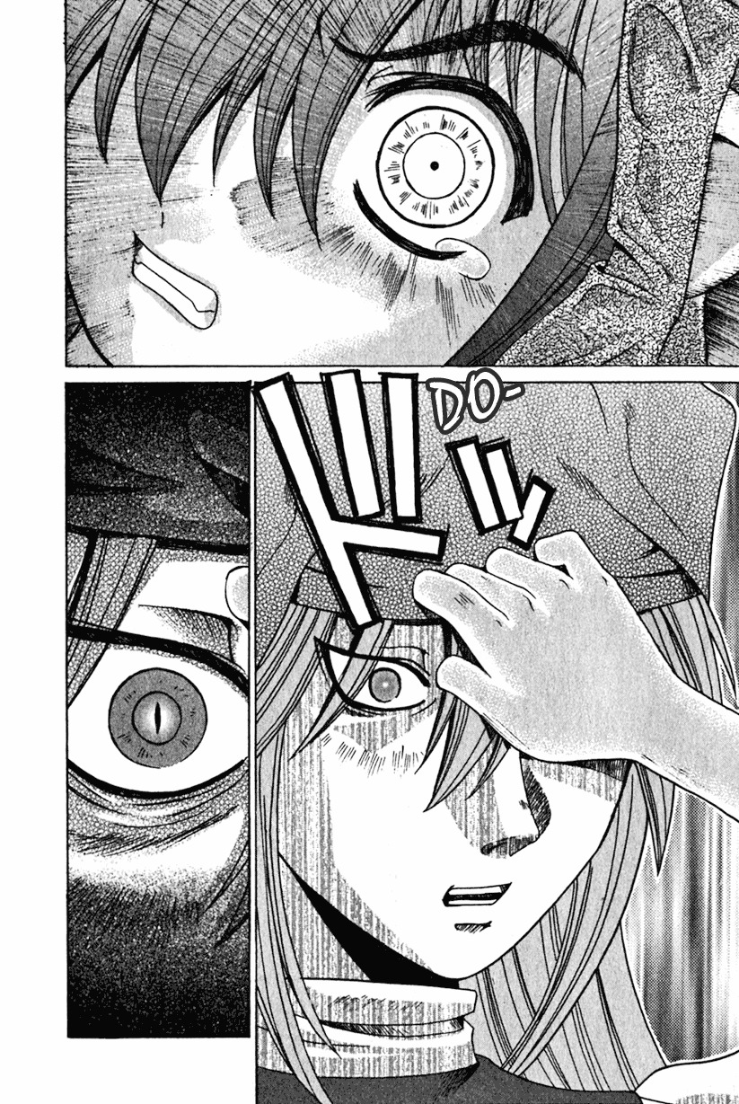 Elfen Lied Chapter 15 page 14 - Chapter 15: Reinforcements