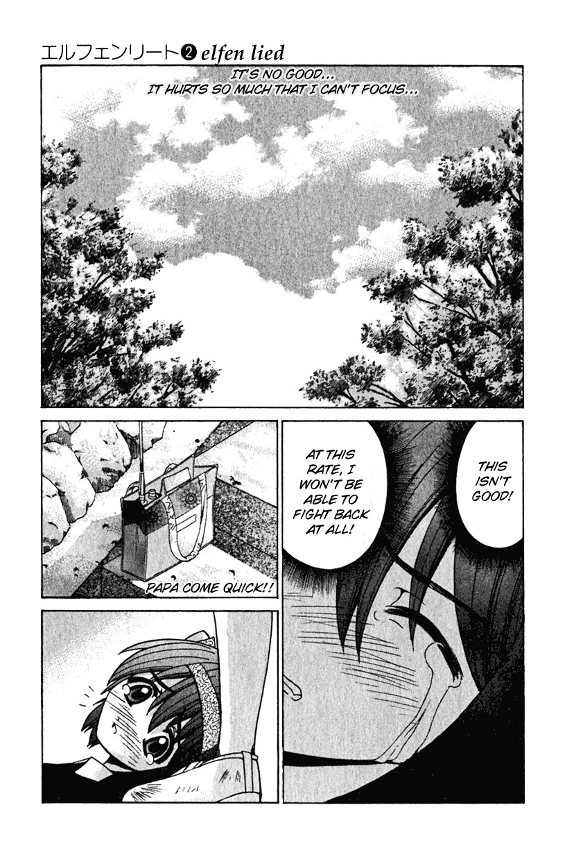 Elfen Lied Chapter 15 page 5 - Chapter 15: Reinforcements