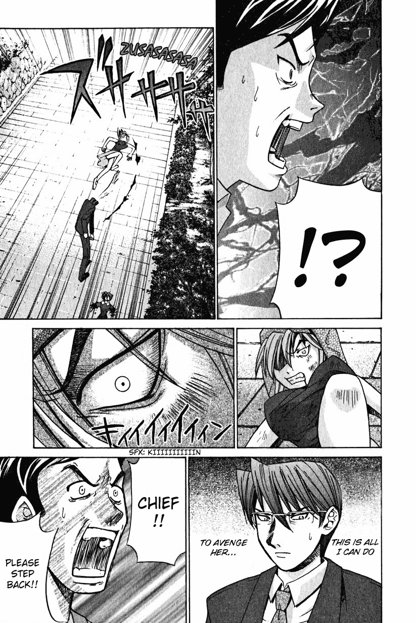 Elfen Lied Chapter 16 page 11 - Chapter 16: Thus the Girl Died