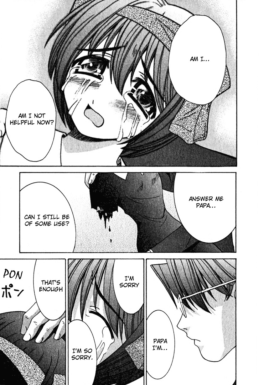 Elfen Lied Chapter 16 page 15 - Chapter 16: Thus the Girl Died