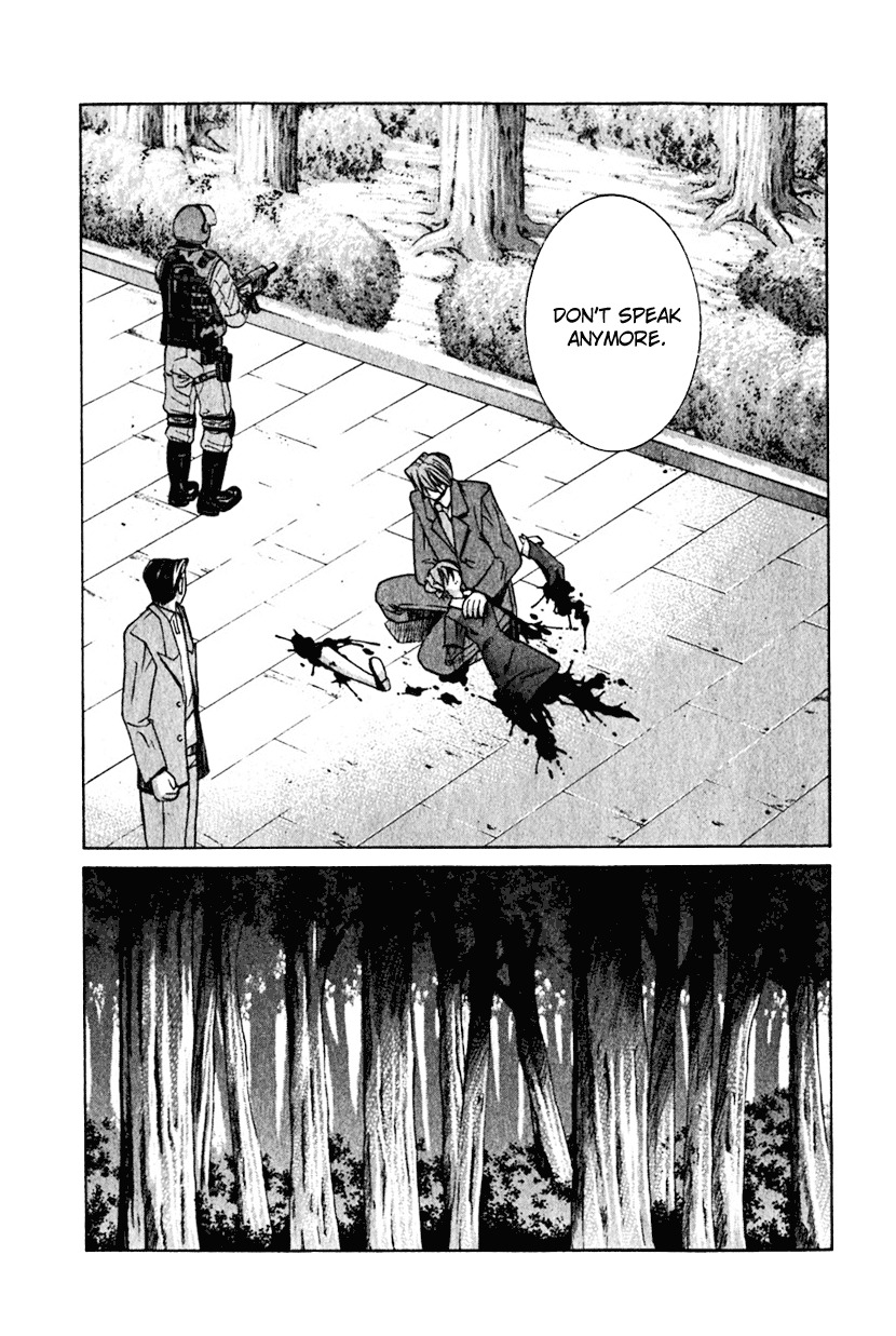 Elfen Lied Chapter 16 page 16 - Chapter 16: Thus the Girl Died