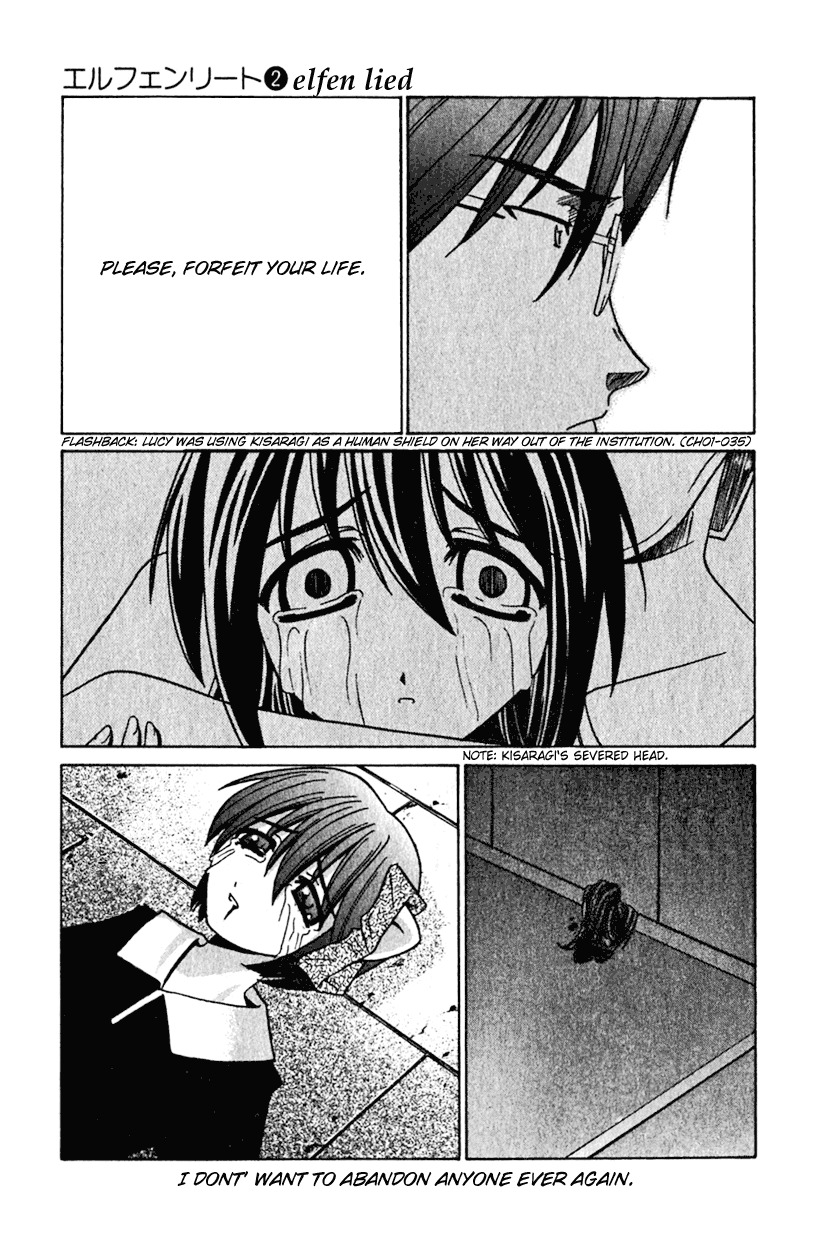 Elfen Lied Chapter 16 page 3 - Chapter 16: Thus the Girl Died