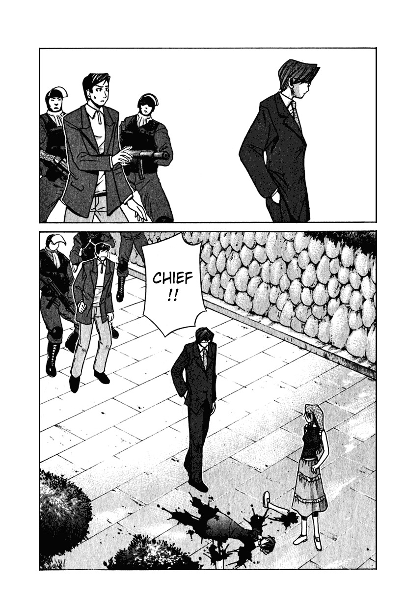Elfen Lied Chapter 16 page 4 - Chapter 16: Thus the Girl Died
