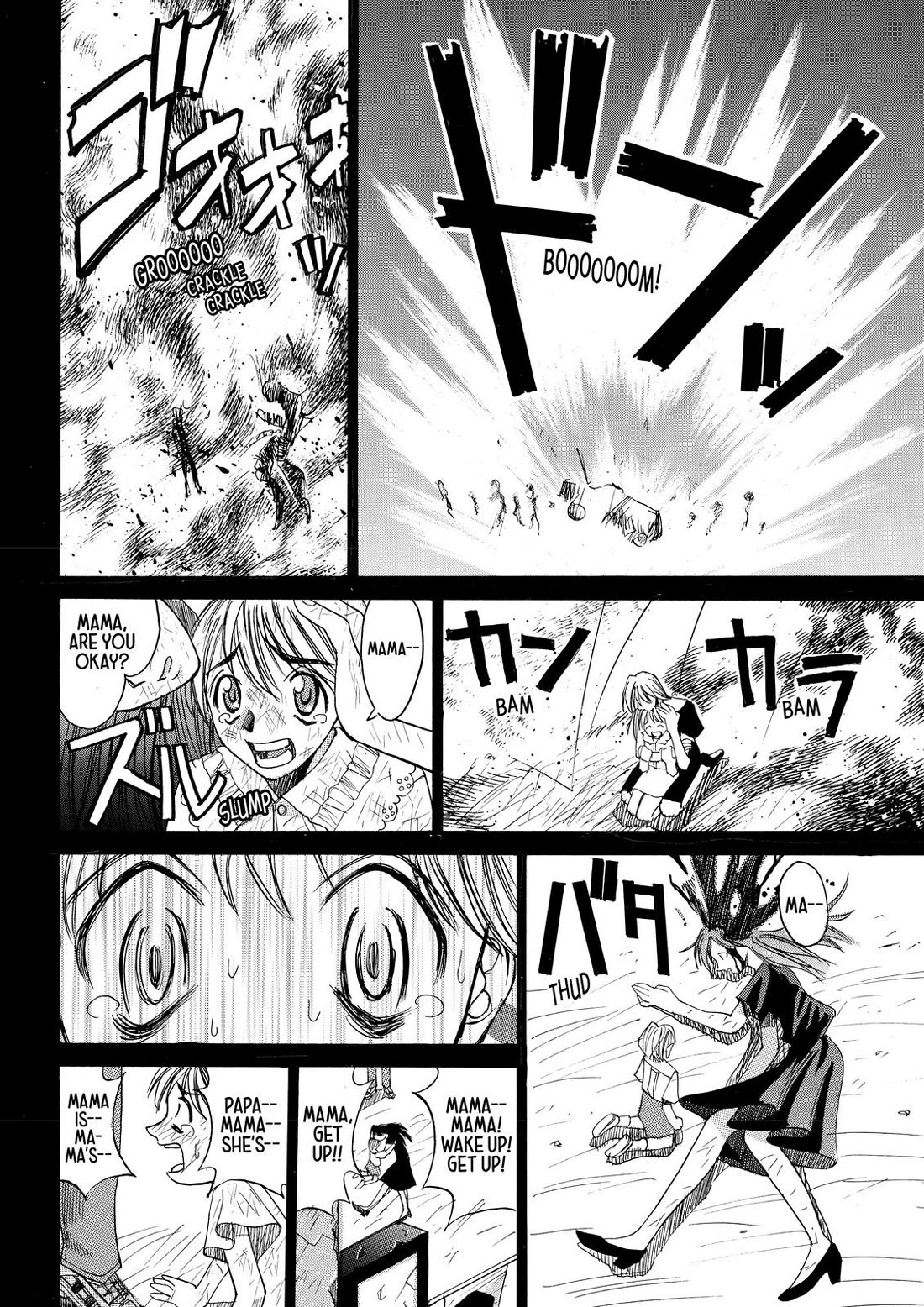 Elfen Lied Chapter 17.5 page 10 - Chapter 17.5: Digitopolis