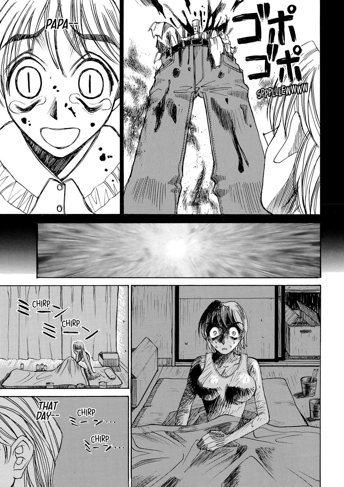 Elfen Lied Chapter 17.5 page 11 - Chapter 17.5: Digitopolis
